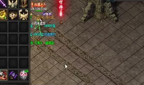 暗黑破坏神不朽武僧传奇装备带那些