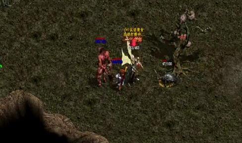 至尊神龙 传奇世界天地神龙榜登顶有好礼