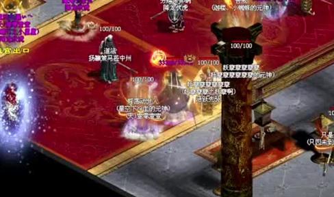 天王传奇中的顶级宠物介绍