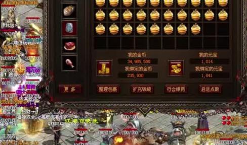 【机动都市×河森正治】合作上线！机械设计大师最新力作，传奇机甲“脉冲星”来袭